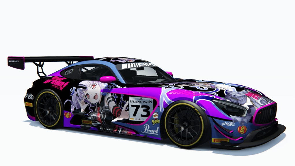 Car Skin