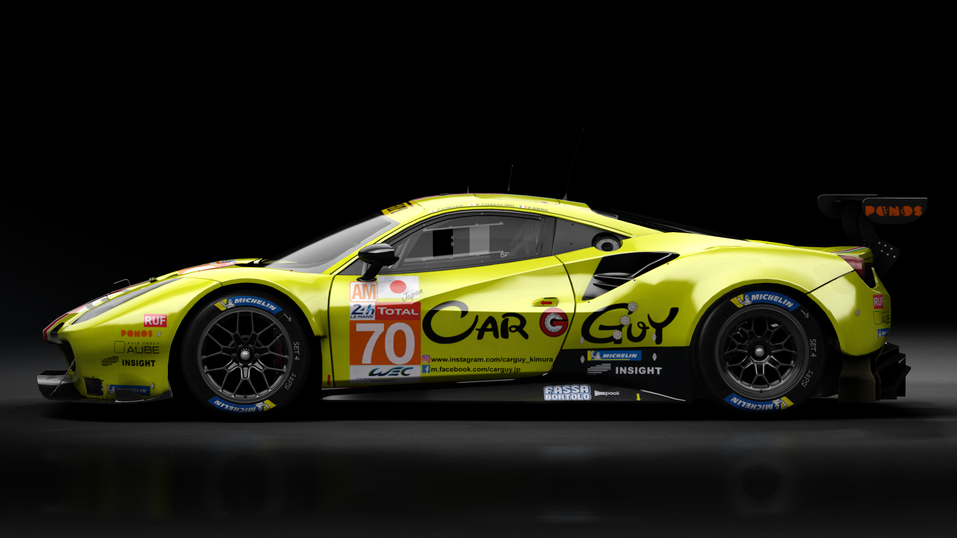 Car Skin