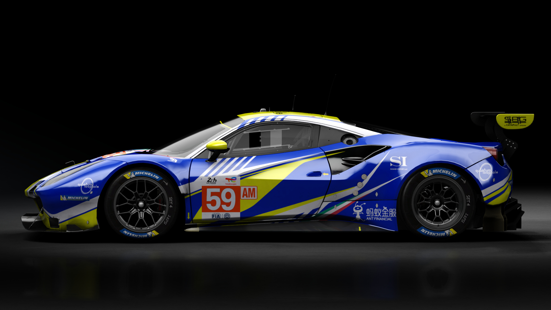 Car Skin