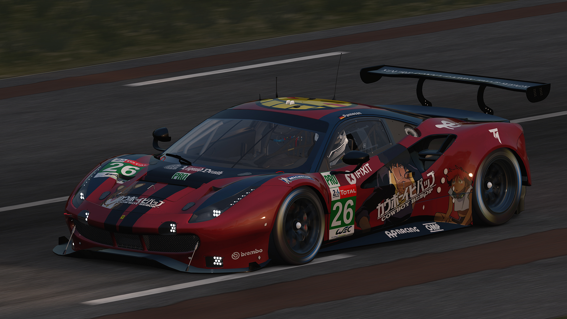 Car Skin